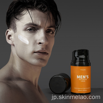 細い線は、水和の男性の顔の修理クリームを補充します